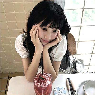 高潮